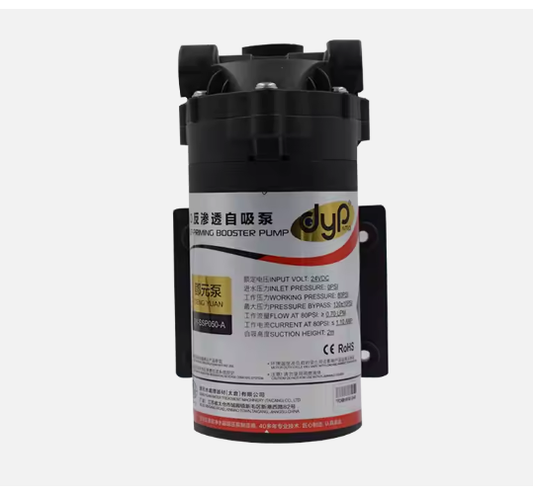 24V DC Circulation Pump